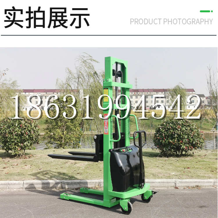 白塔区电动叉车堆高车液压铲车电瓶1吨2吨站驾步行式小型全自动叉车